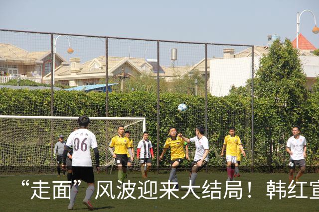 “走面”风波迎来大结局！韩红宣布告别公益行业，留几手早就料到