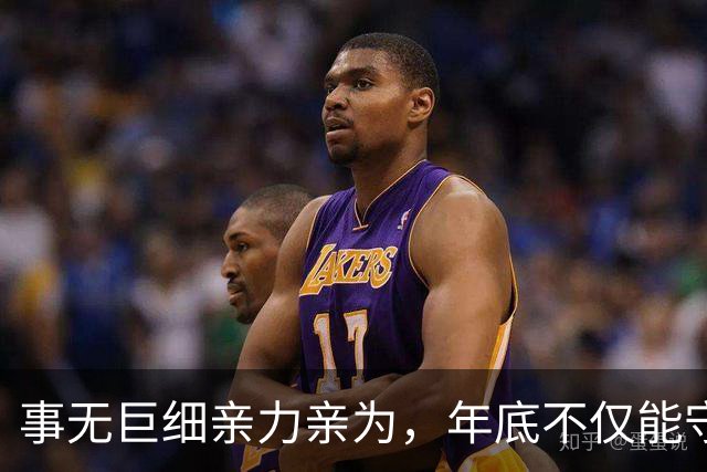 事无巨细亲力亲为，年底不仅能守住家底，更能翻几番的3个生肖