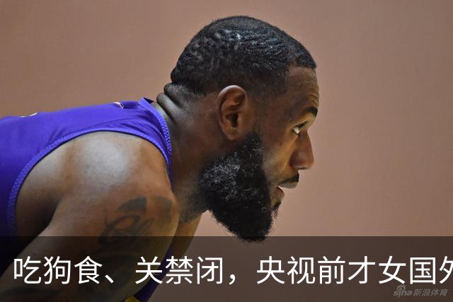 吃狗食、关禁闭，央视前才女国外被虐成“人干”？董卿想救她都难