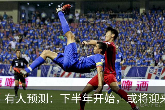 有人预测：下半年开始，或将迎来5大“降价潮”，提前了解不吃亏