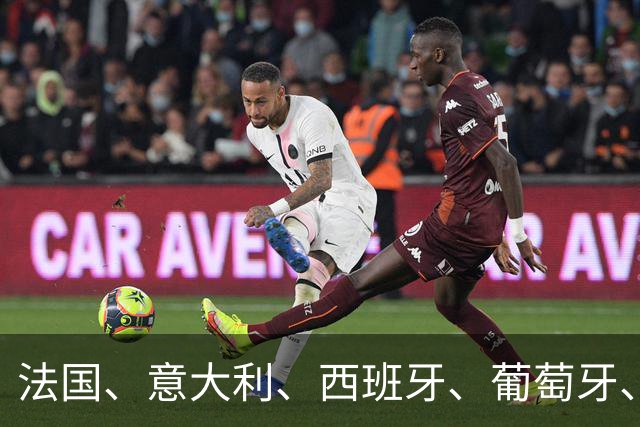法国、意大利、西班牙、葡萄牙、比利时等欧洲多国爆发大规模抗议活动，一些商铺和公共设施遭破坏，千余人被捕