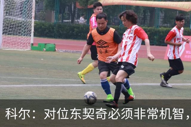 科尔：对位东契奇必须非常机智，很期待伦德博格明天表现