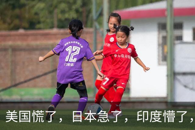 美国慌了，日本急了，印度懵了，因为他们察觉，歼-20还不是最顶尖的，中国的实力远不止明面上的这点实力
