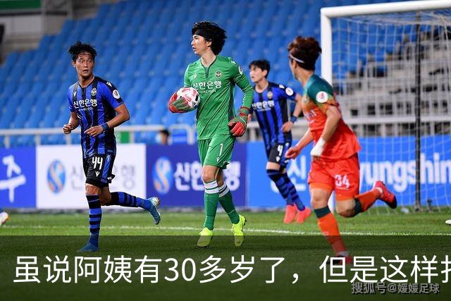 虽说阿姨有30多岁了，但是这样打扮一下反而比年轻的女生更有魅力
