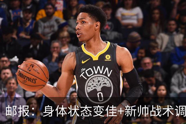 邮报：身体状态变佳+新帅战术调整，麦卡利斯特状态已经回暖