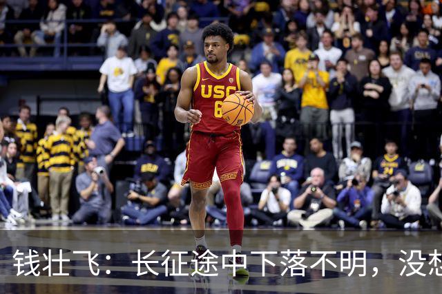钱壮飞：长征途中下落不明，没想到居然死在了地痞无赖手里